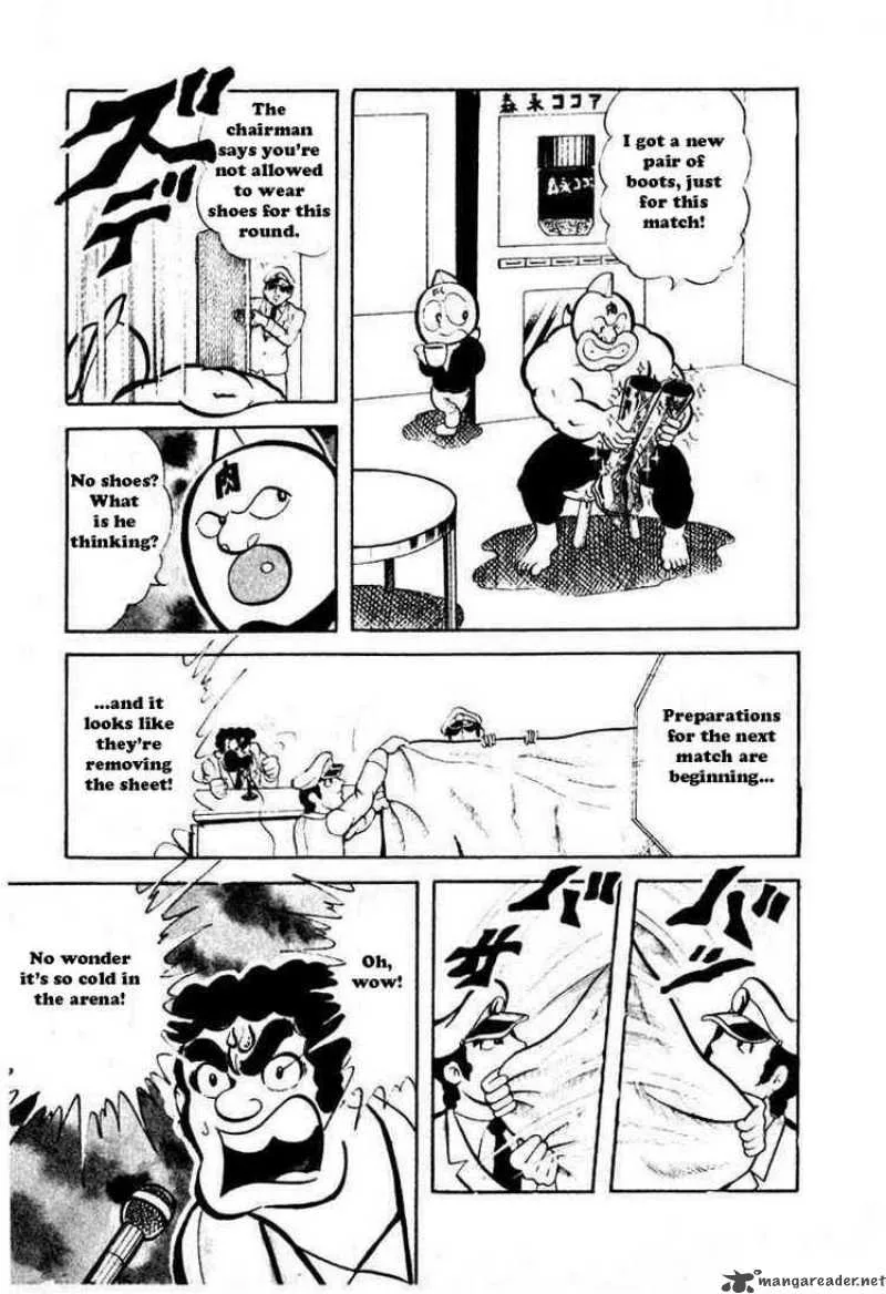 Kinnikuman Chapter 37 page 7