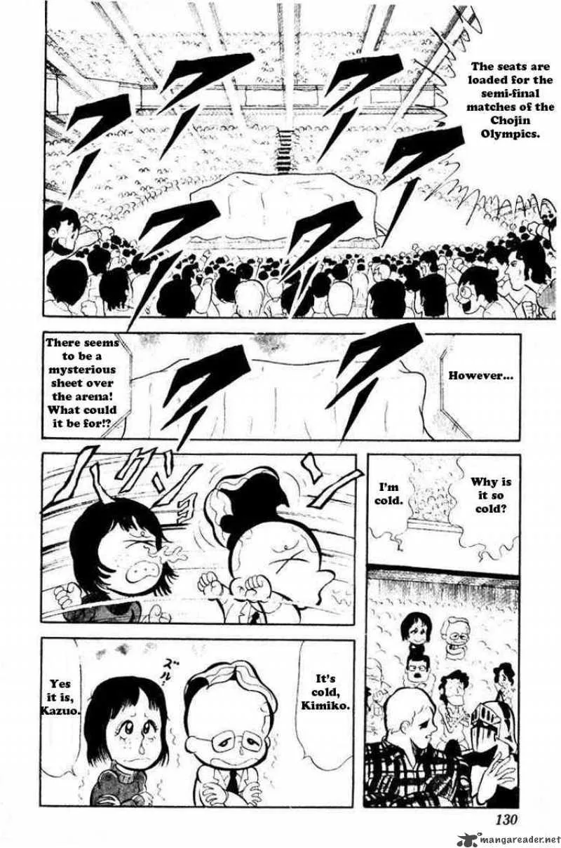 Kinnikuman Chapter 37 page 6