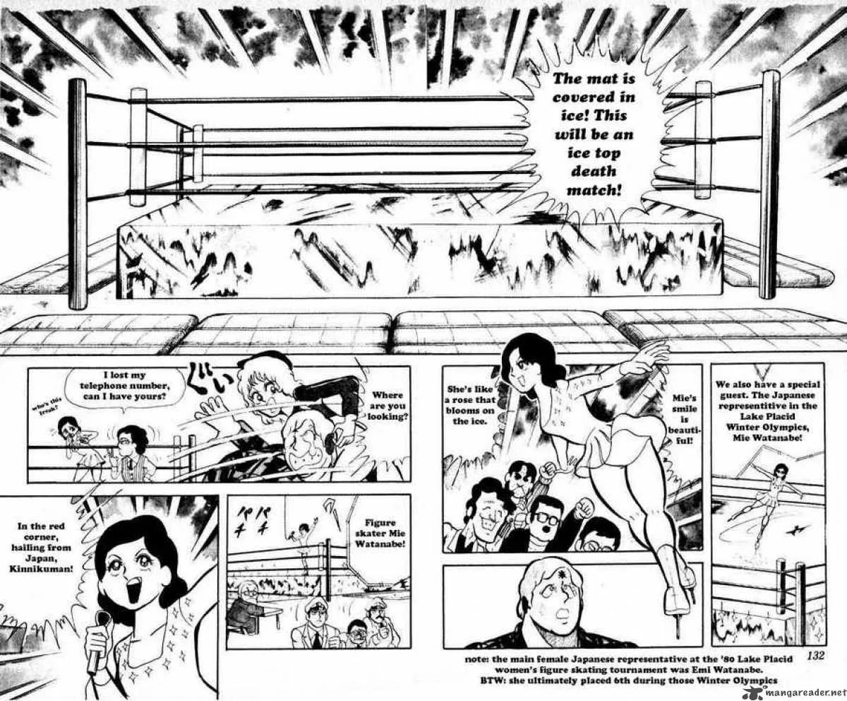 Kinnikuman Chapter 37 page 8
