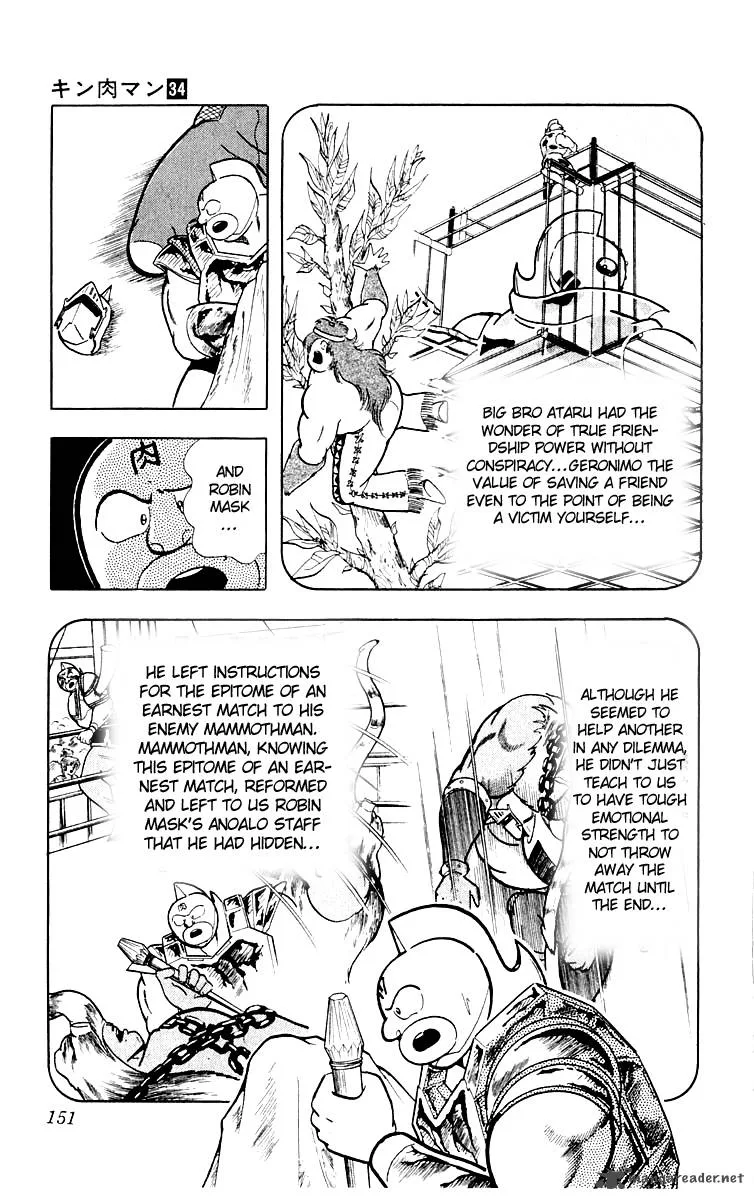 Kinnikuman Chapter 370 page 4