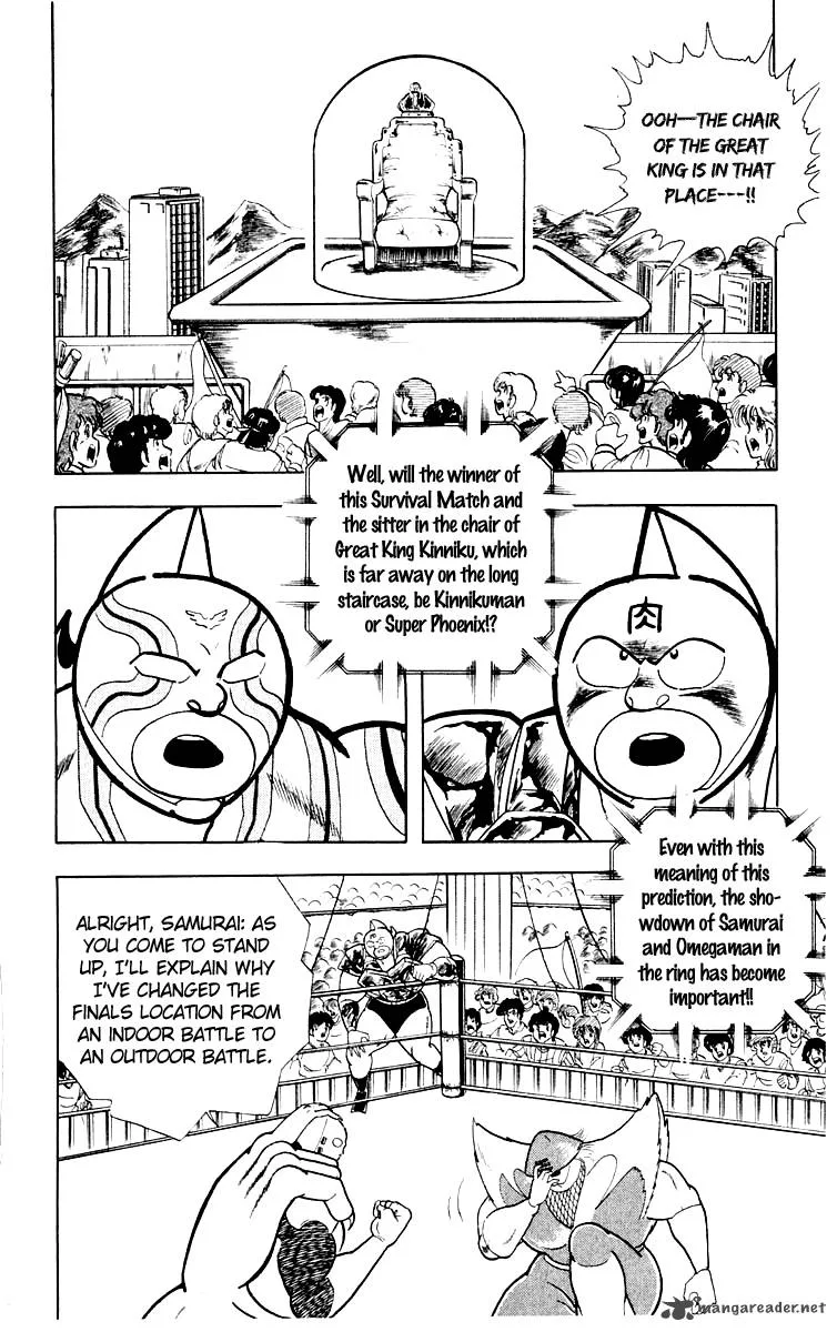 Kinnikuman Chapter 370 page 15