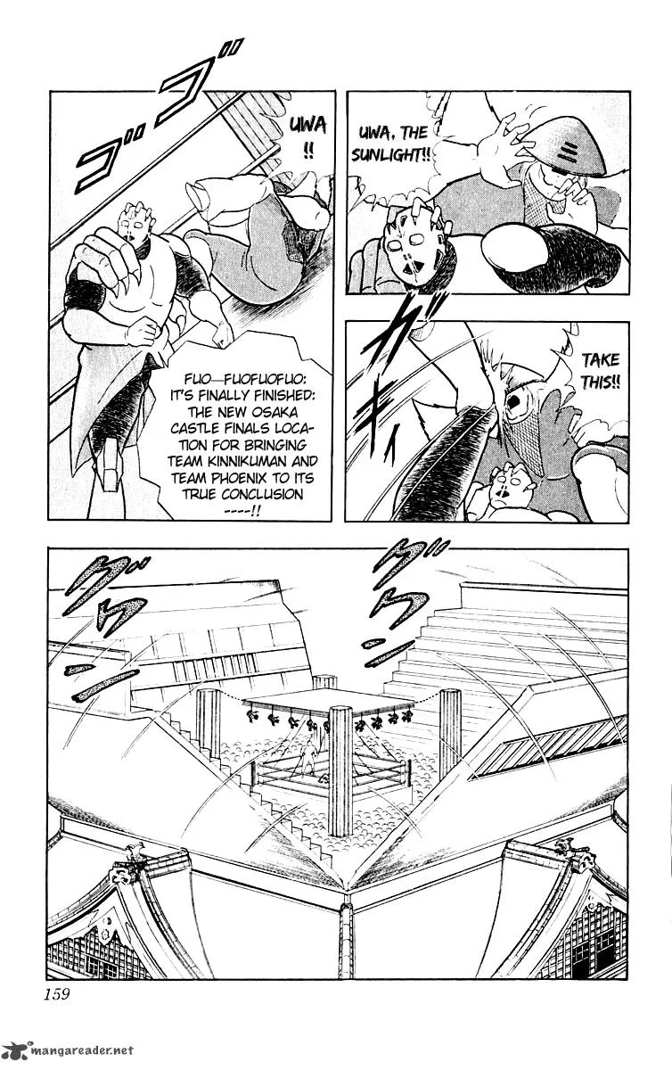 Kinnikuman Chapter 370 page 12
