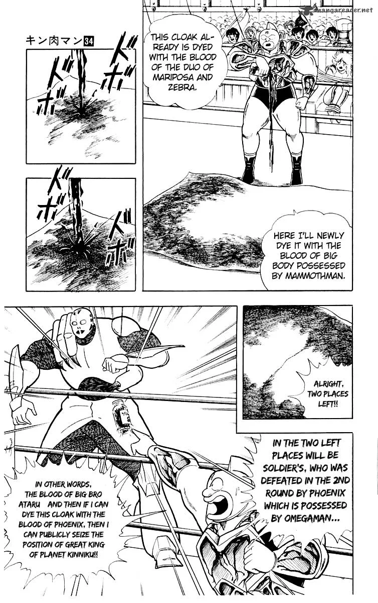 Kinnikuman Chapter 370 page 6