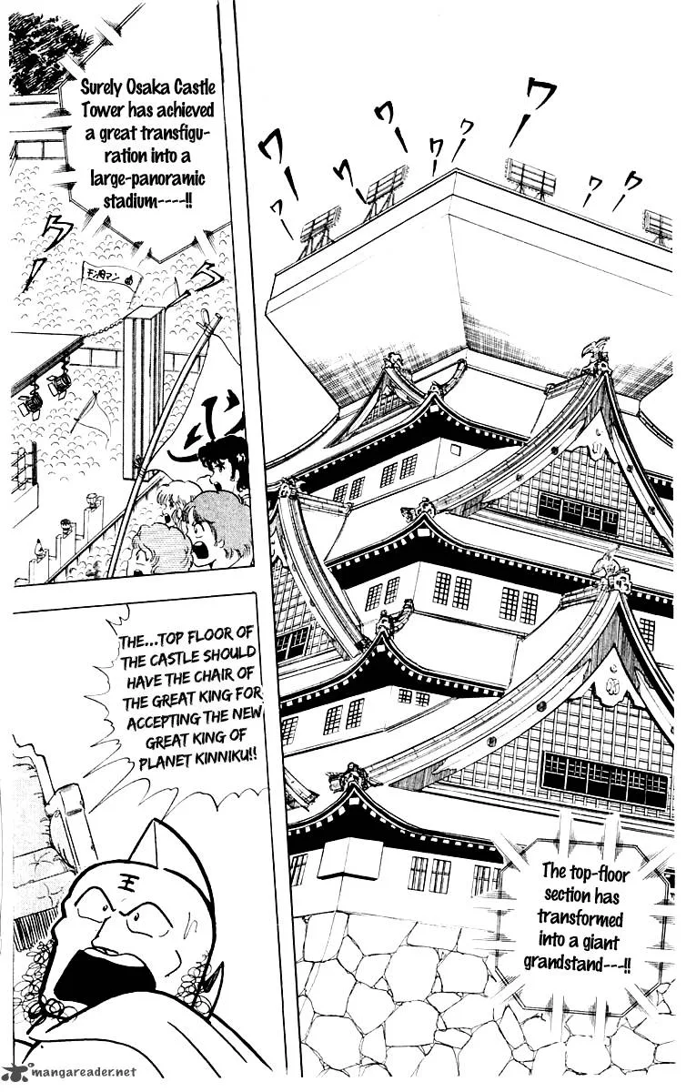 Kinnikuman Chapter 370 page 13