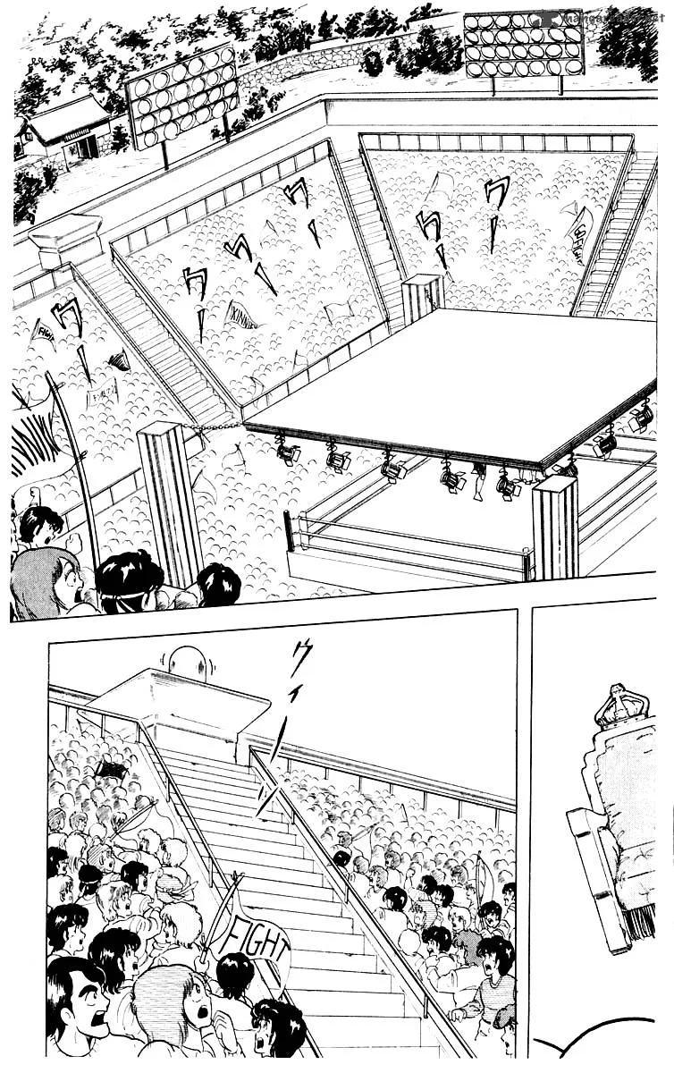 Kinnikuman Chapter 370 page 14