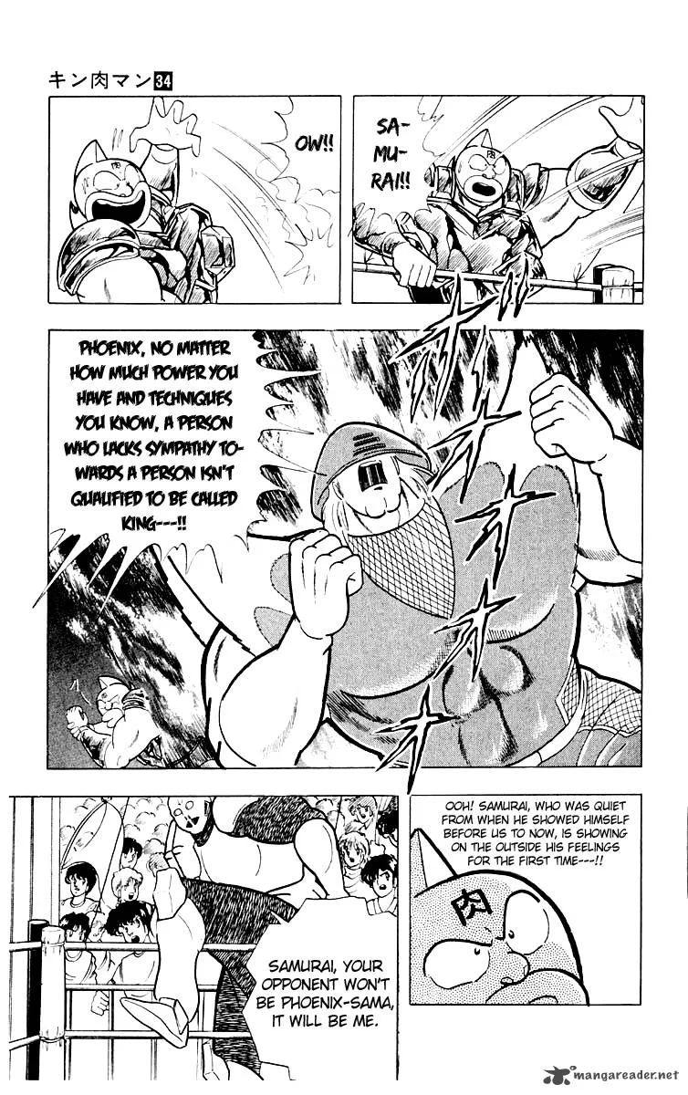 Kinnikuman Chapter 370 page 8