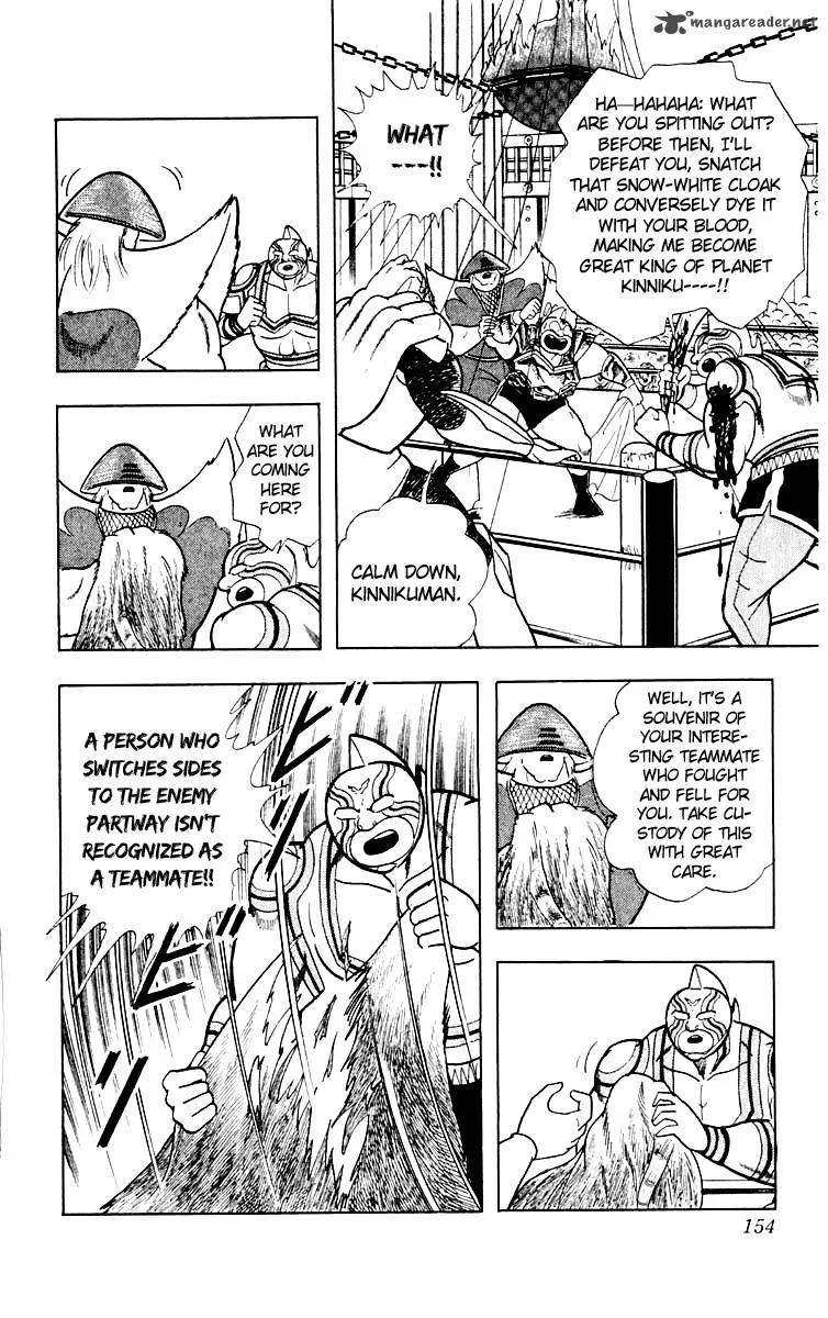 Kinnikuman Chapter 370 page 7