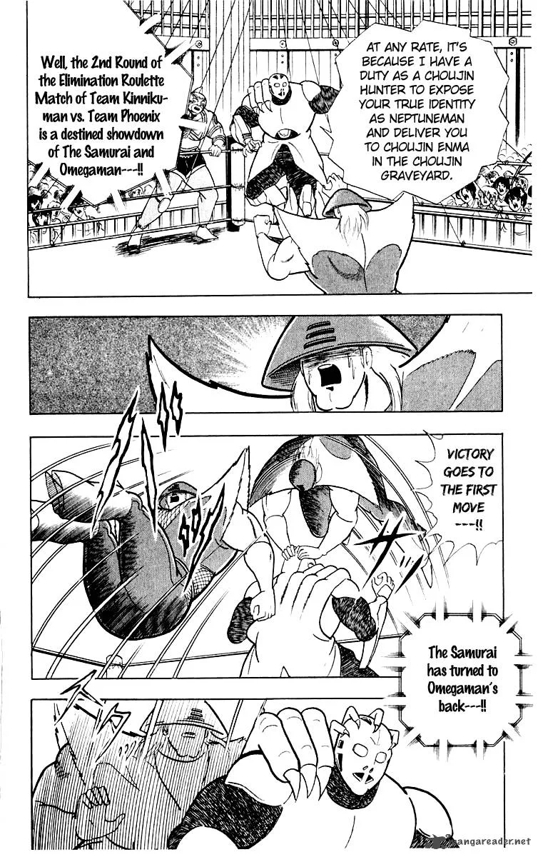 Kinnikuman Chapter 370 page 9