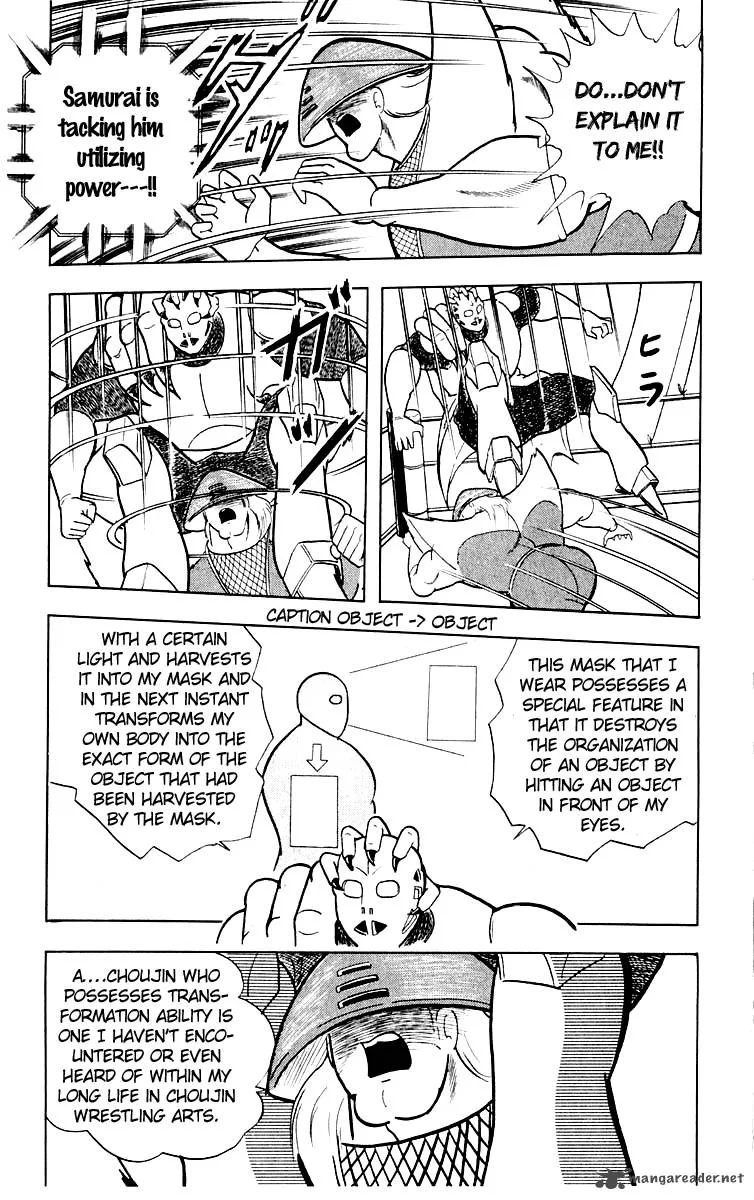 Kinnikuman Chapter 370 page 16