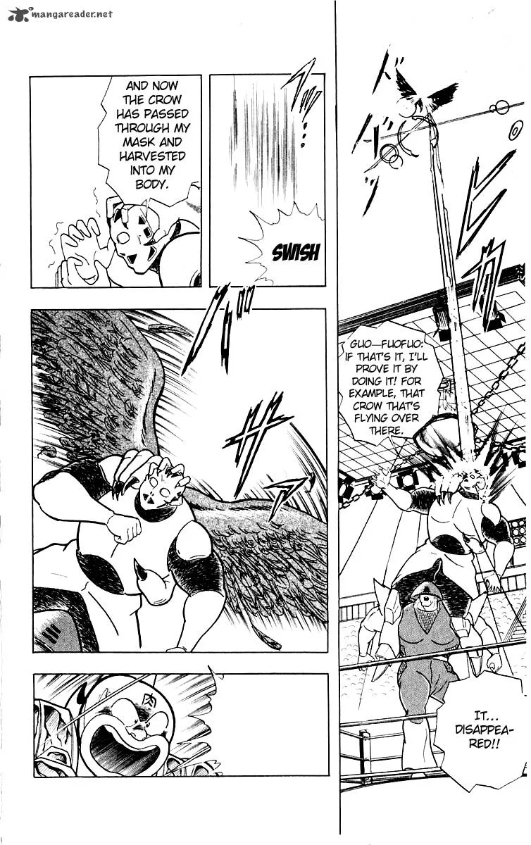 Kinnikuman Chapter 370 page 17