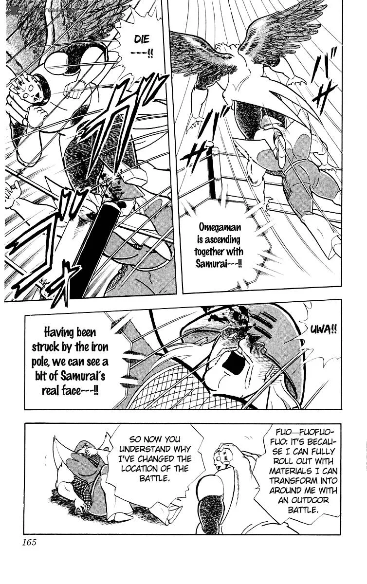 Kinnikuman Chapter 370 page 18