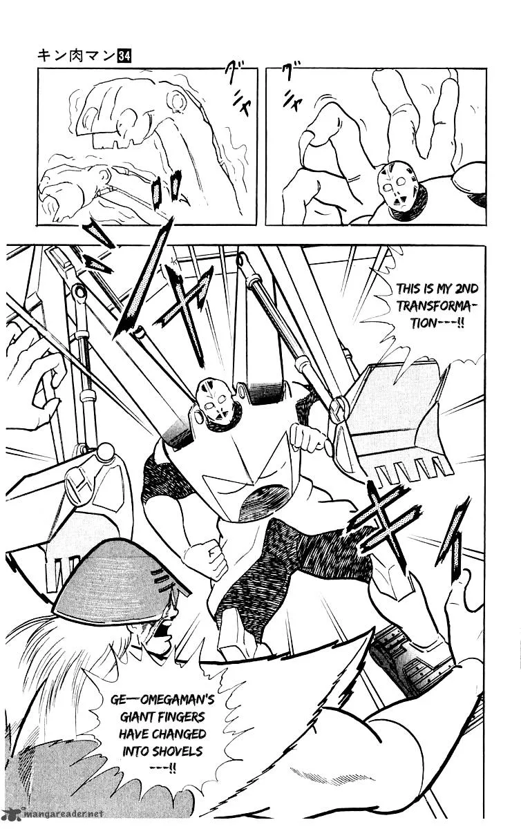 Kinnikuman Chapter 370 page 20