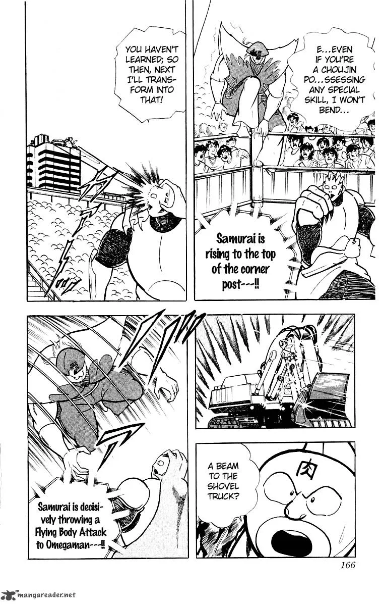 Kinnikuman Chapter 370 page 19