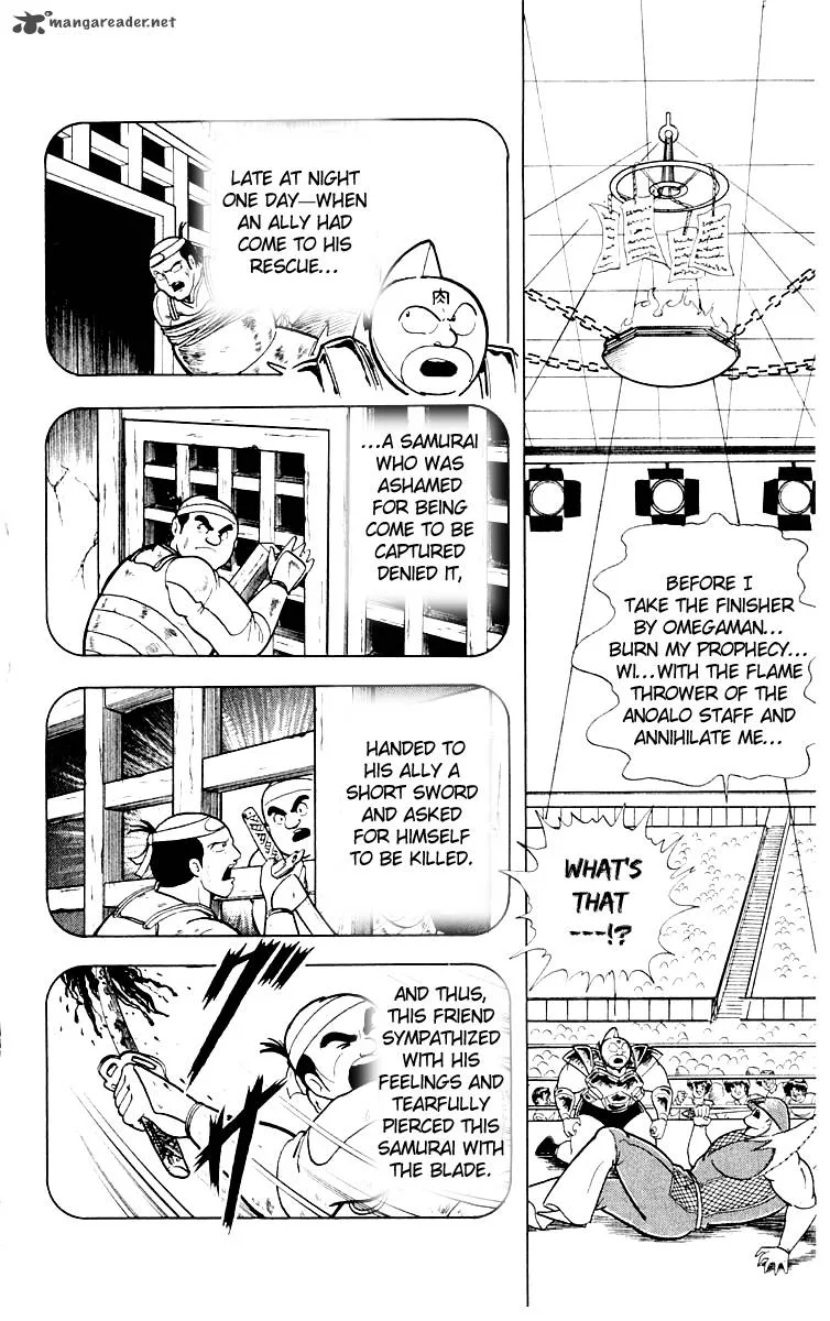 Kinnikuman Chapter 371 page 14