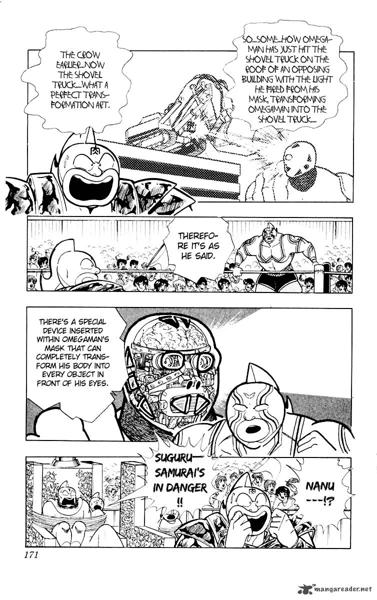 Kinnikuman Chapter 371 page 4