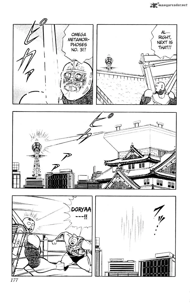 Kinnikuman Chapter 371 page 10