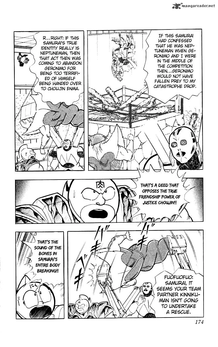 Kinnikuman Chapter 371 page 7