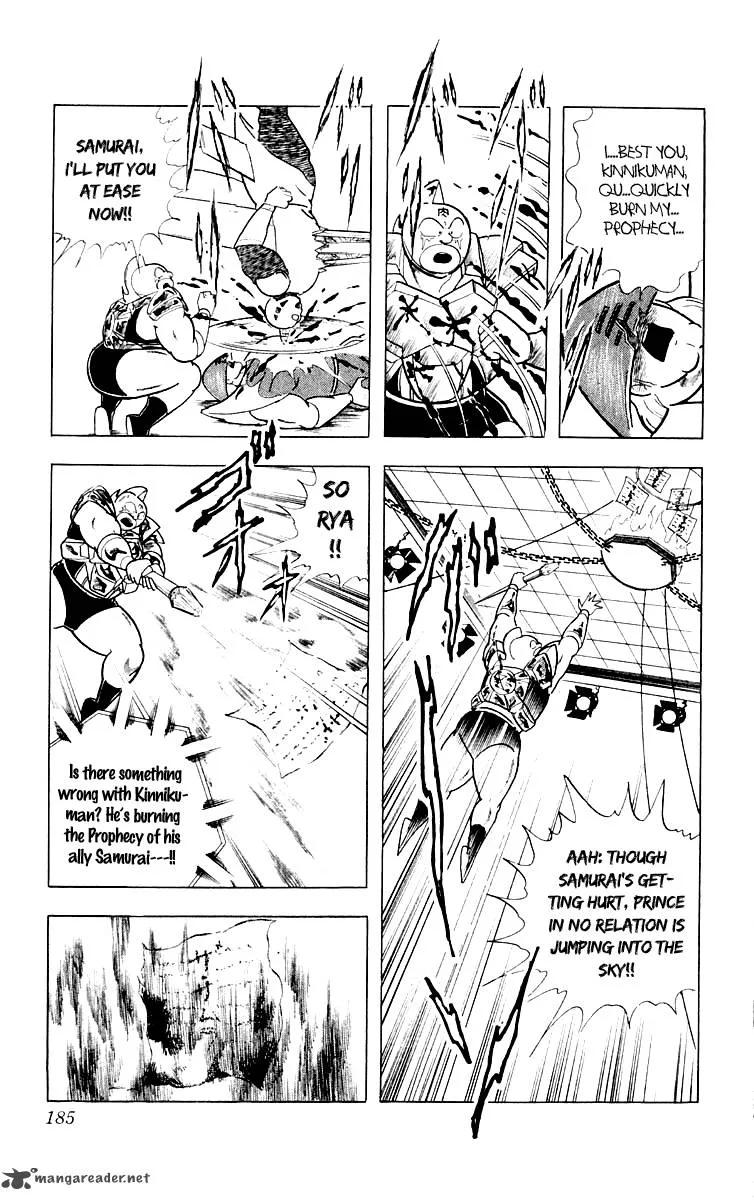 Kinnikuman Chapter 371 page 17