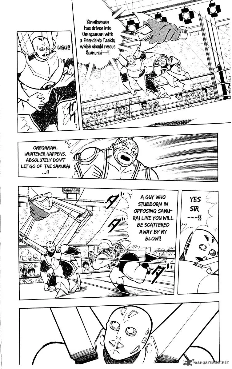 Kinnikuman Chapter 371 page 9