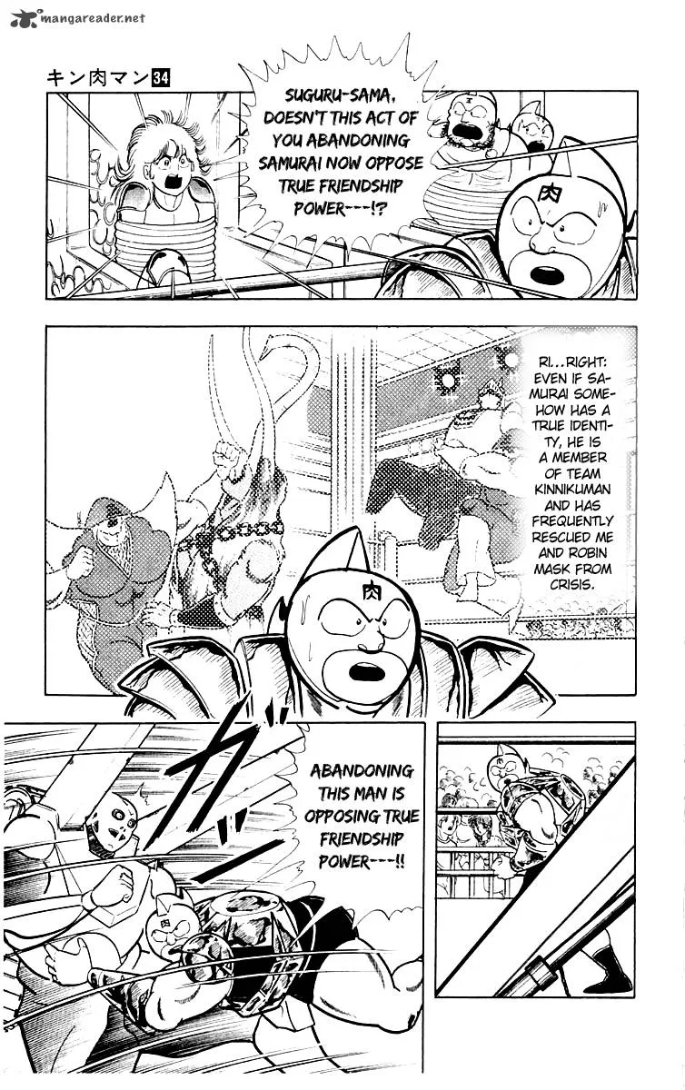 Kinnikuman Chapter 371 page 8