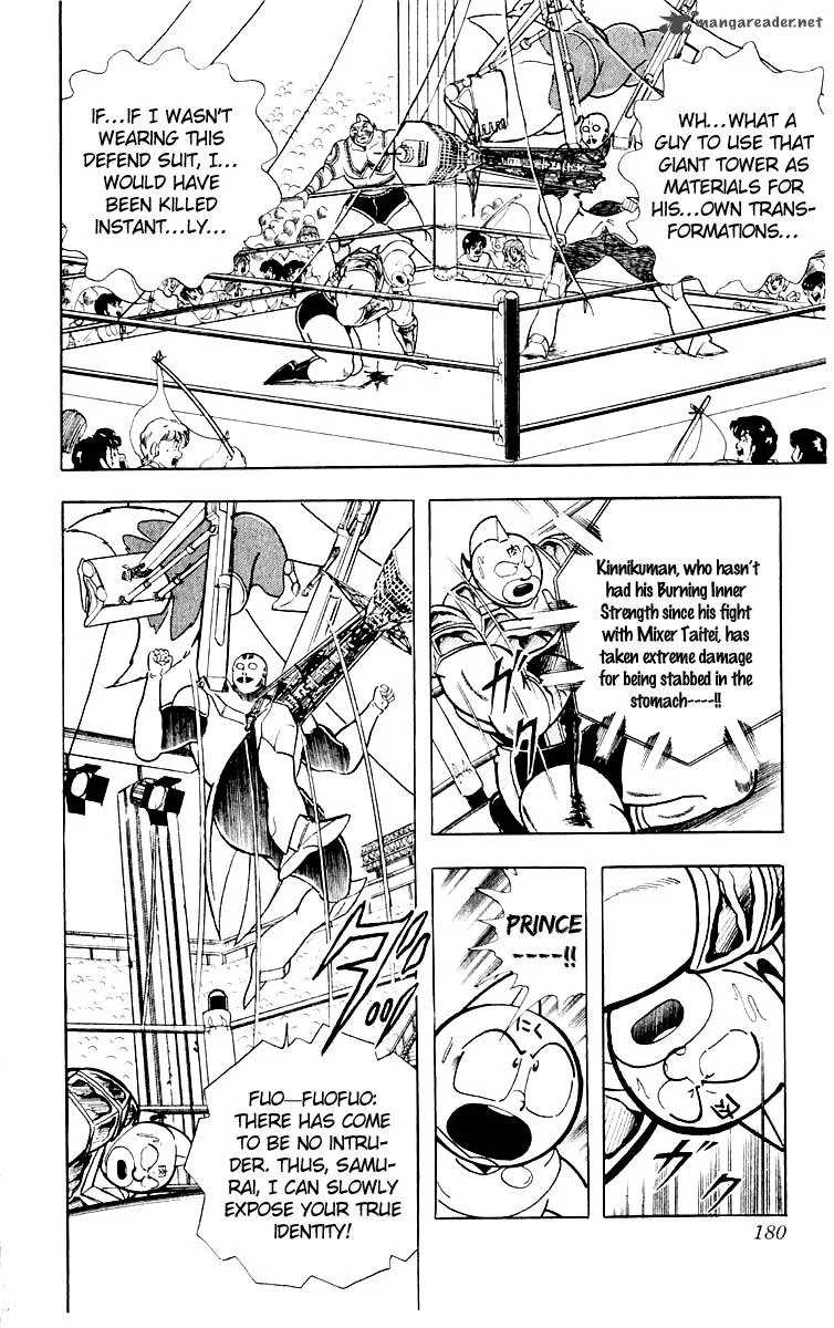 Kinnikuman Chapter 371 page 12