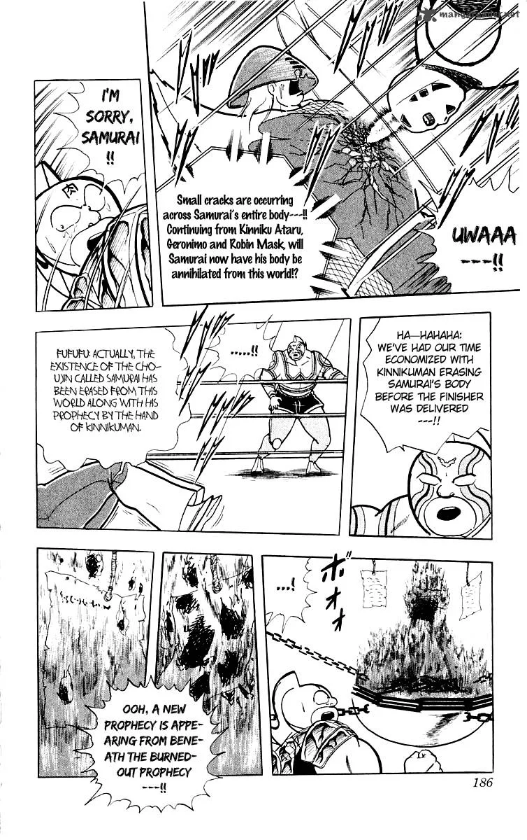 Kinnikuman Chapter 371 page 18