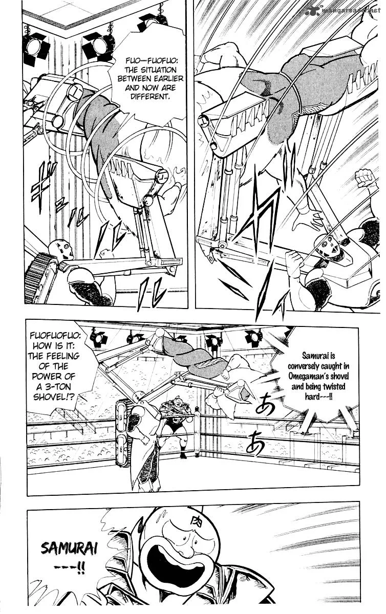 Kinnikuman Chapter 371 page 5