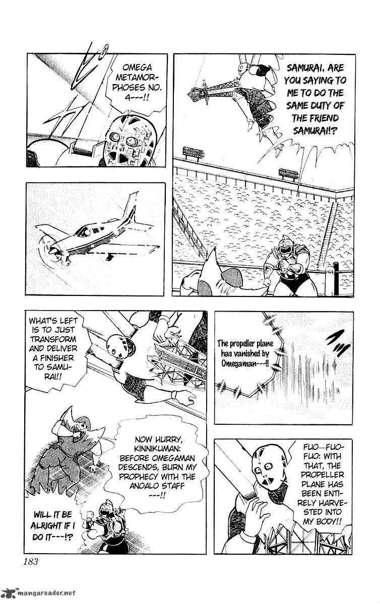 Kinnikuman Chapter 371 page 15