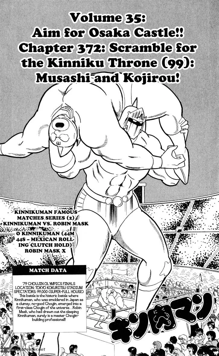 Kinnikuman Chapter 372 page 9