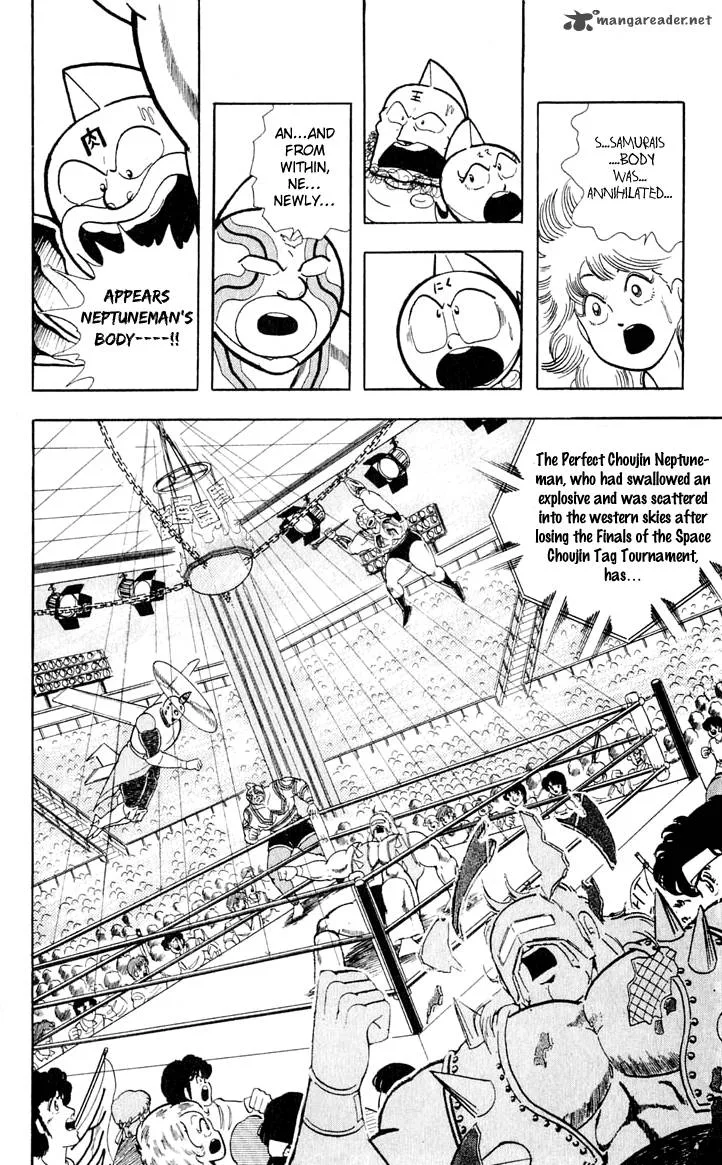 Kinnikuman Chapter 372 page 10