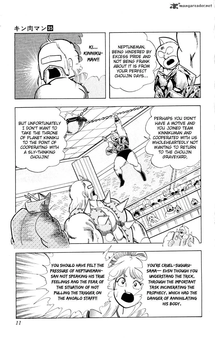 Kinnikuman Chapter 372 page 13
