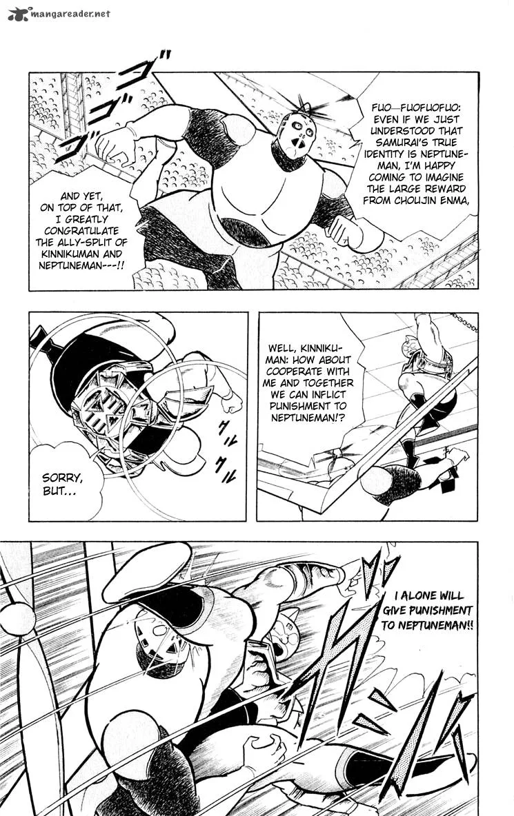 Kinnikuman Chapter 372 page 15