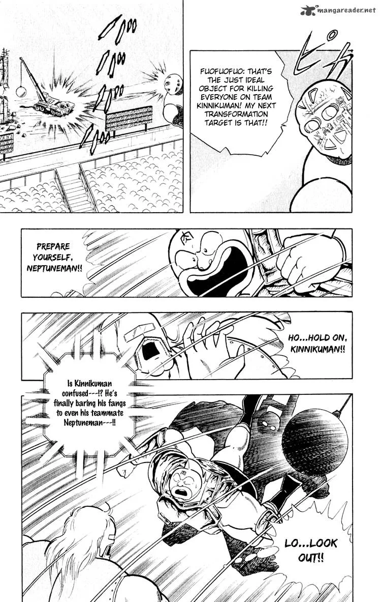 Kinnikuman Chapter 372 page 17