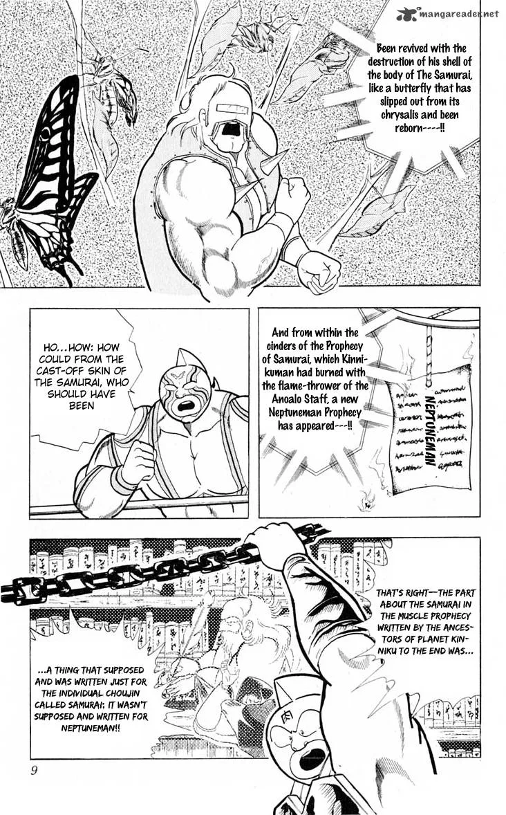 Kinnikuman Chapter 372 page 11