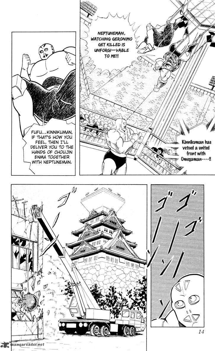 Kinnikuman Chapter 372 page 16