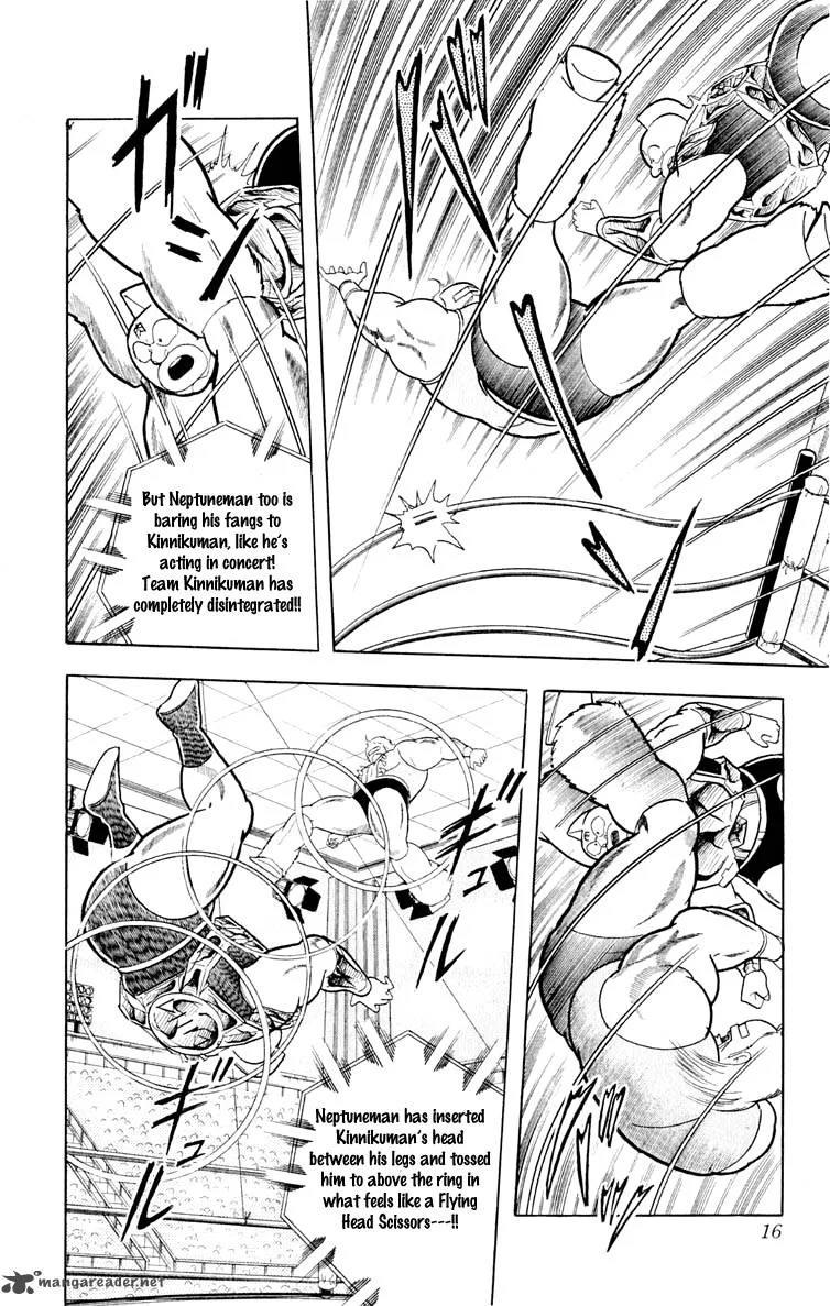 Kinnikuman Chapter 372 page 18