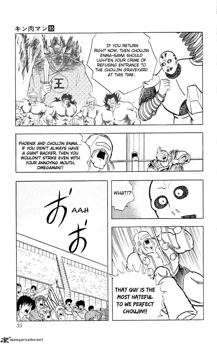 Kinnikuman Chapter 373 page 9