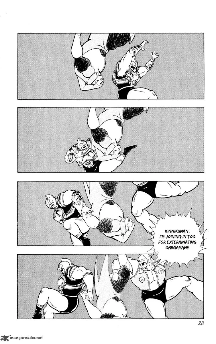 Kinnikuman Chapter 373 page 3