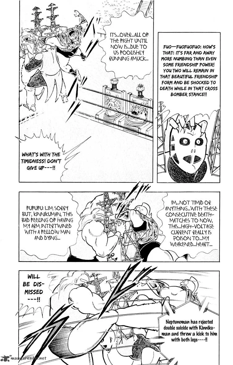 Kinnikuman Chapter 373 page 14