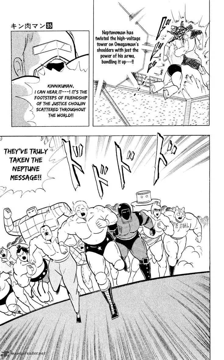 Kinnikuman Chapter 373 page 19