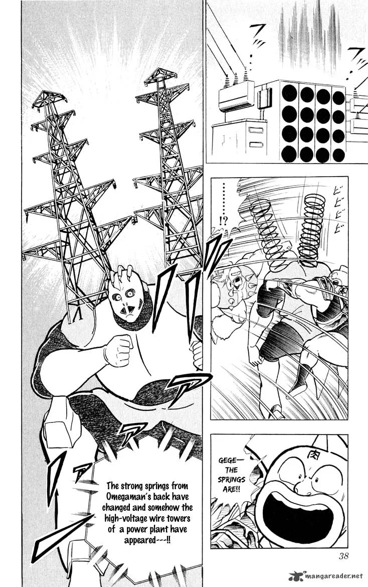 Kinnikuman Chapter 373 page 12