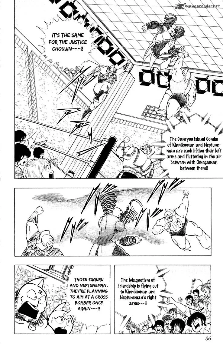 Kinnikuman Chapter 373 page 10