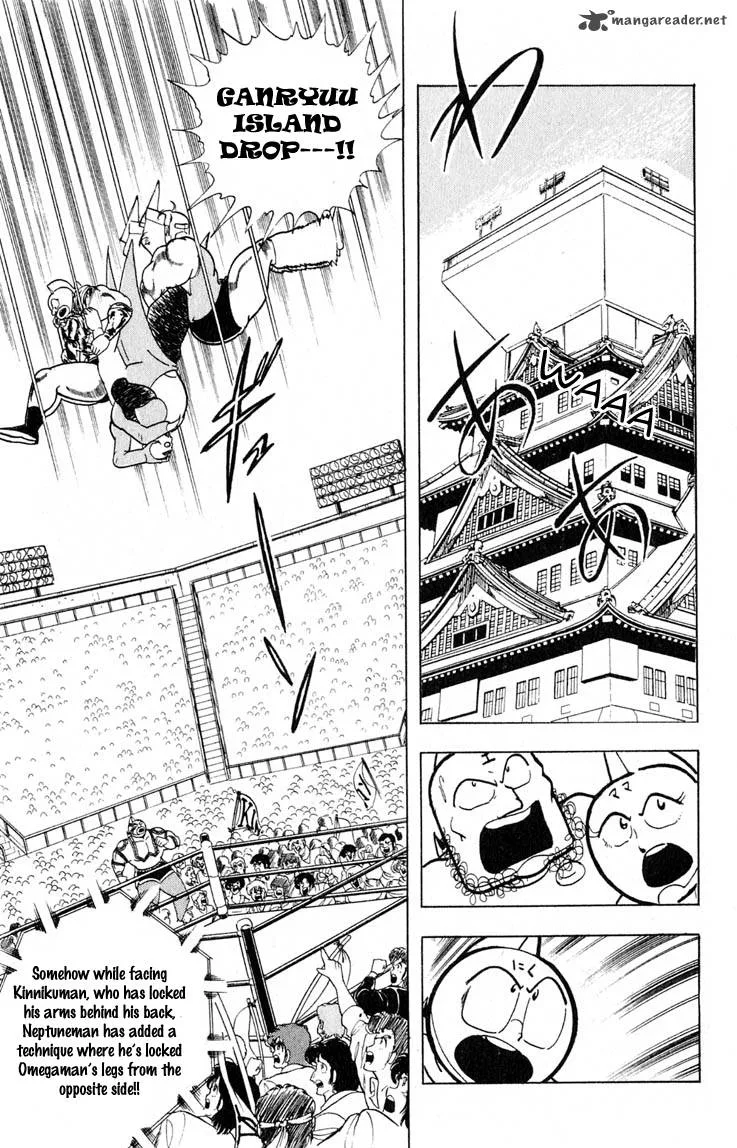 Kinnikuman Chapter 373 page 4