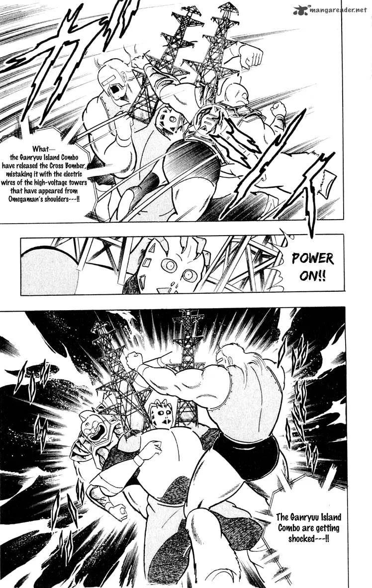 Kinnikuman Chapter 373 page 13