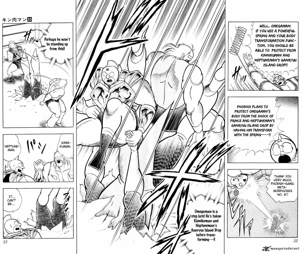 Kinnikuman Chapter 373 page 7