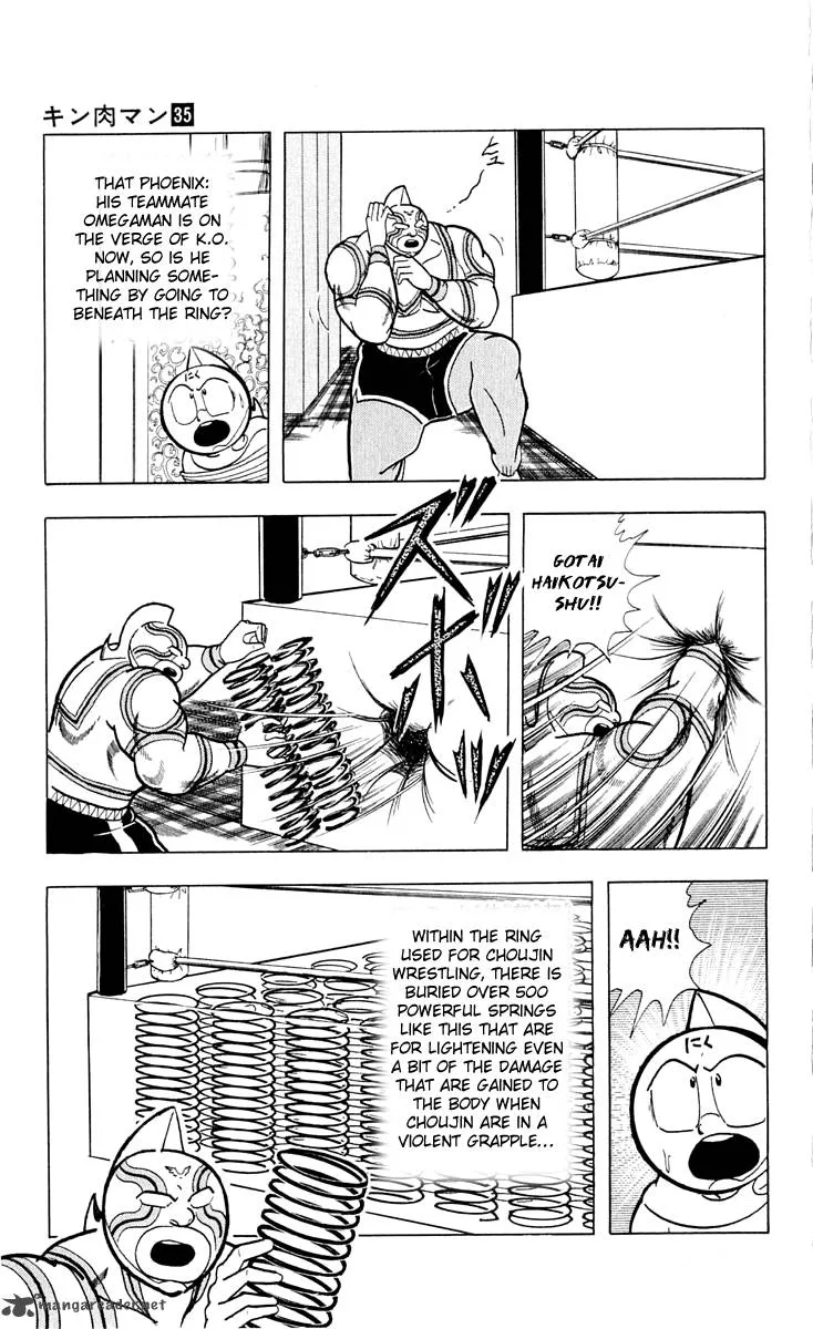 Kinnikuman Chapter 373 page 6