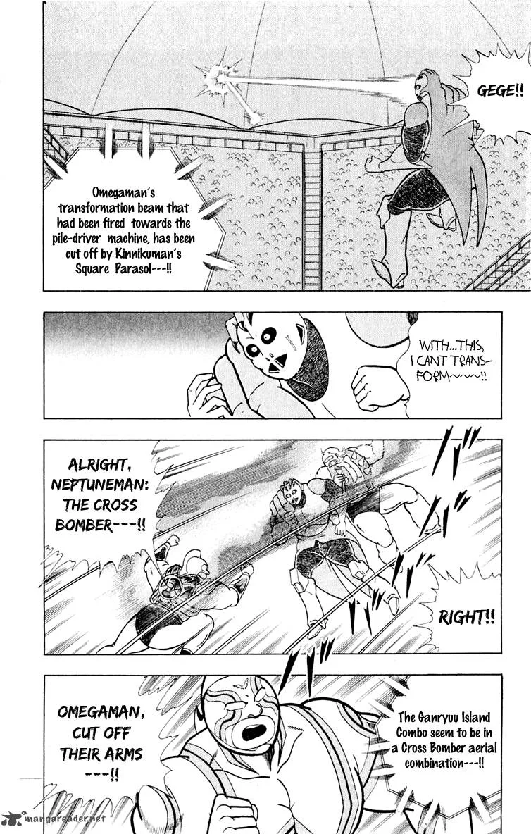 Kinnikuman Chapter 374 page 18