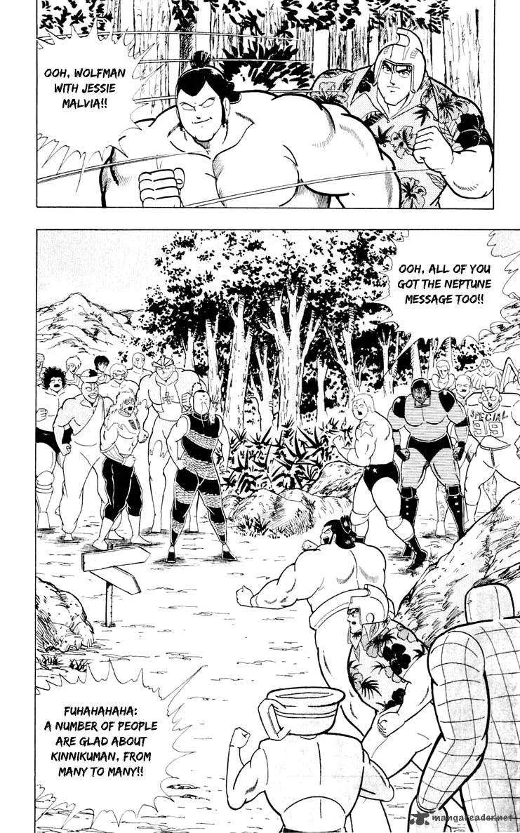 Kinnikuman Chapter 374 page 7