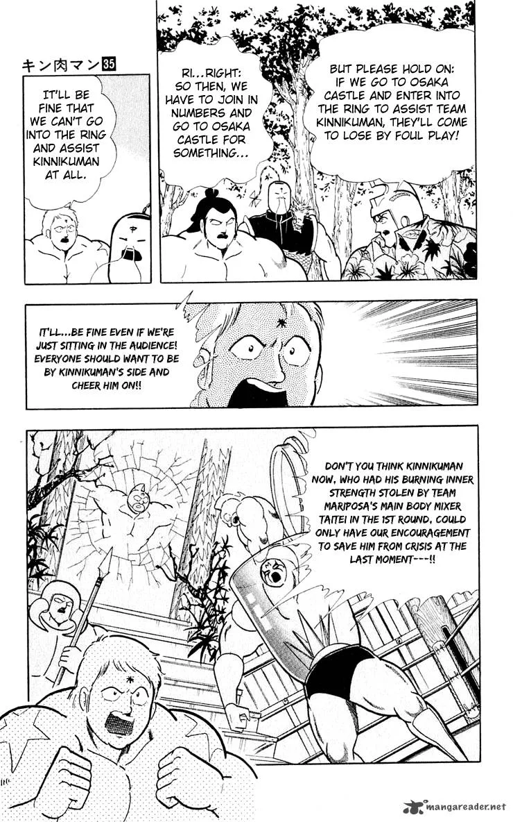 Kinnikuman Chapter 374 page 8