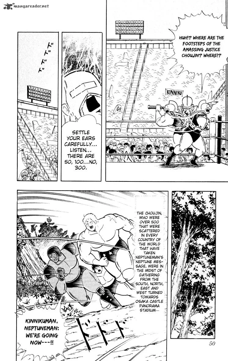 Kinnikuman Chapter 374 page 5